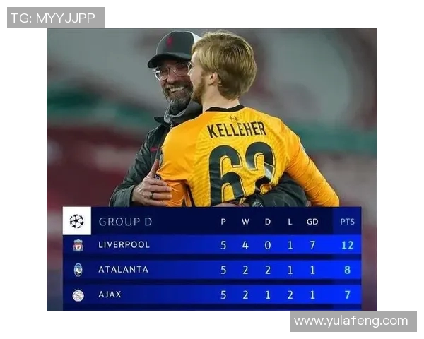 罗马与国米对决比分预测分析及赛前形势解析