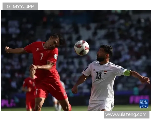 U23亚洲杯激战伊拉克对决伊朗青年军争夺晋级名额